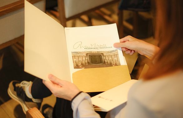 Teatro La Maestranza